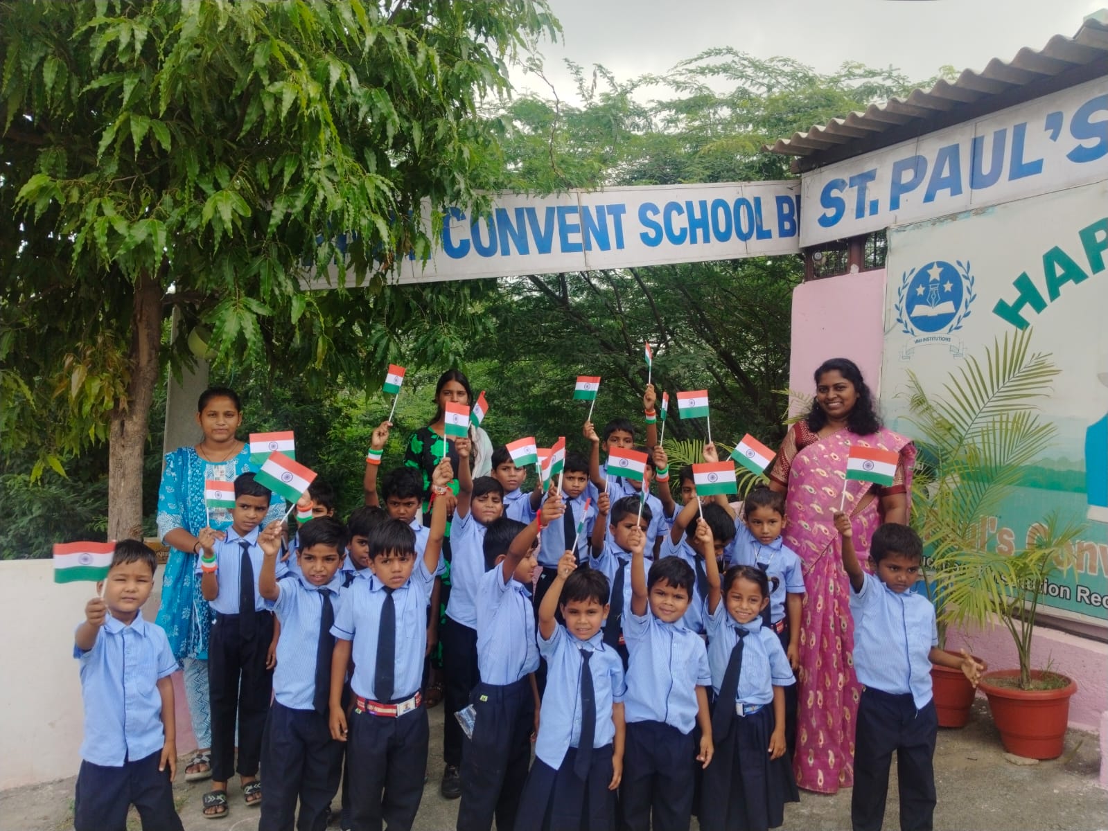 VMI Public School